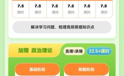2025天津事业单位考试