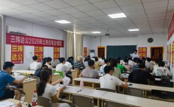 江西教师招聘考试培训班怎么选？