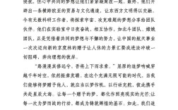 2025事业单位作文如何备考更高效？