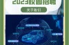 2025上汽校招何时启动？岗位怎么投？
