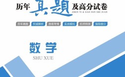 2025杭州教师招聘何时开始？条件是什么？