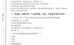 4399校园招聘笔试题考什么？