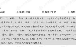 2025江西事业单位考试何时开始报名？