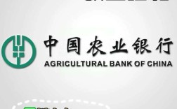 农行校招违约可行吗？后果严重吗？