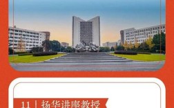 新和成2025校招何时启动？