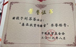 阿克苏事业单位报名入口在哪里？