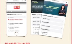 连云港教师招聘2025何时启动报名？