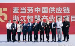维他奶2025校招启动！想成为品牌新动力吗？快来加入我们！