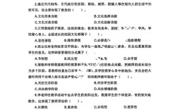 小学教师招聘考试主要考哪些内容？