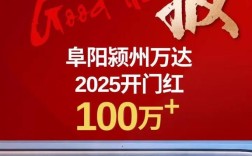 小ck2025校招何时启动？岗位怎么投？