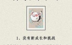 事业单位16年辞职，后果究竟有多严重？