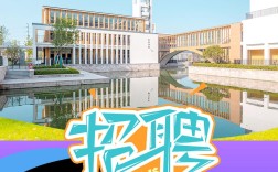 2025嘉兴教师招聘何时开始？