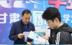 甘肃2025校招何时启动？