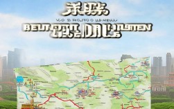 北京到开封自驾游攻略，路线、景点与费用全解析
