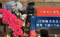 攻略红楼，攻略红楼免费阅读