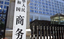 国家工商总局事业单位招考什么条件？