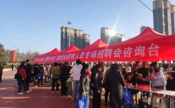 高平2025教师招聘何时开始？