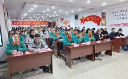 事业单位人员能开公司吗？有何限制？