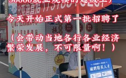 比亚迪笔试未过，问题出在哪？