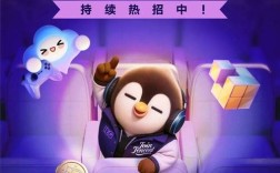 腾讯游戏校园招聘有哪些岗位？