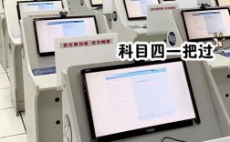 上海事业单位考试科目有哪些？