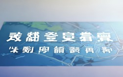 许昌新增4例本土确诊，许昌新增4例本土确诊病例