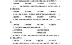 山东2025教师招聘何时启动？