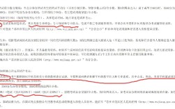 2025吴江教师招聘何时开始？