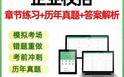 2025校招OPPO岗位有何亮点与门槛？