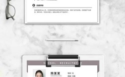 校园招聘可以电子简历吗