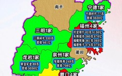 福建2025事业单位何时招考？