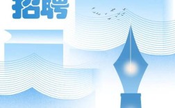 花样年2025校招，有何新亮点与岗位？