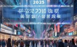 2025年上海事业单位成绩什么时候出