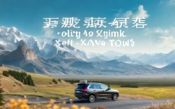 贵阳自驾新疆，如何规划穿越中国西北的壮美路线？