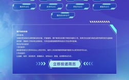 2025湖南校招何时启动？