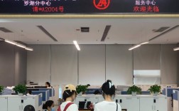 深圳事业单位登记管理局负责什么？