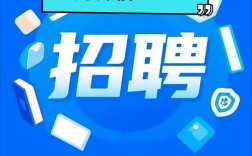 国企招聘网青岛校园招聘何时开始？