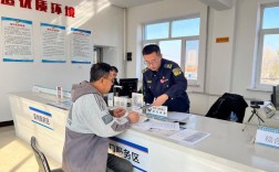 辽阳市事业单位登记管理局是做什么的？