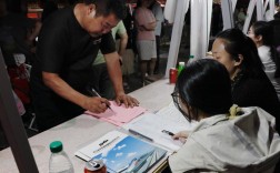 2025年天台事业单位何时招考？