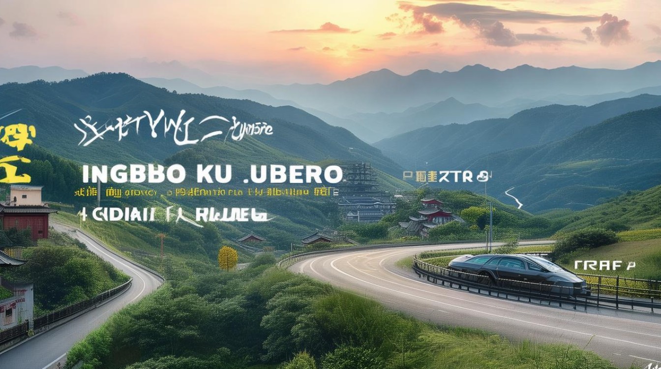 宁波到湖北自驾游有哪些必玩景点？-图1