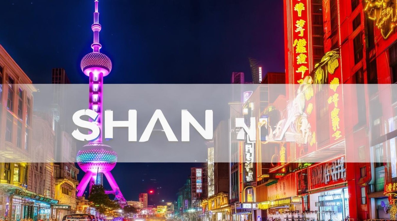 上海四天怎么玩？超全旅游攻略推荐！-图4