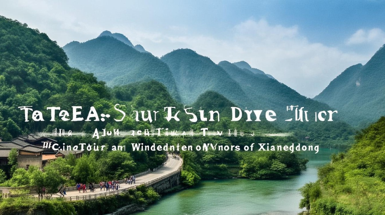 茶陵自驾游有哪些必玩景点？探秘湘东古邑山水人文-图2