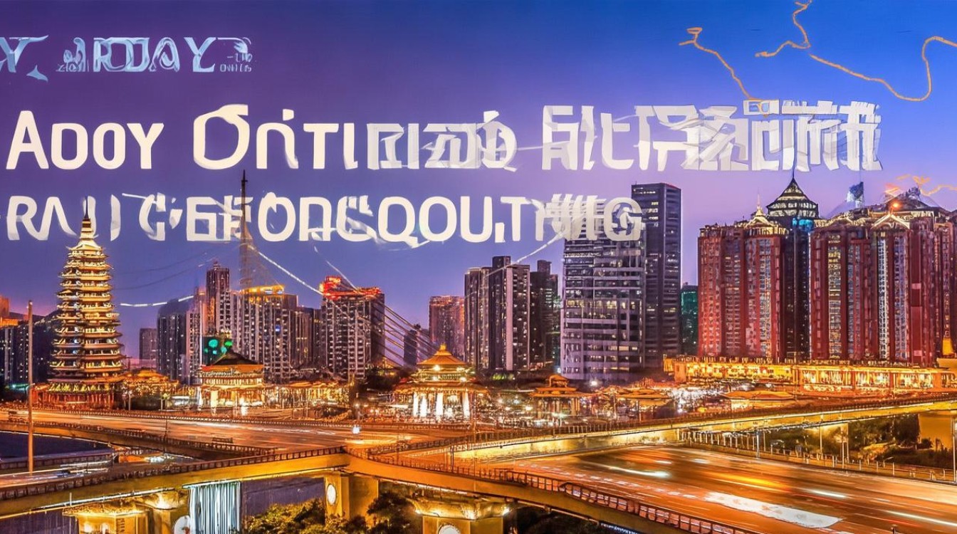 重庆出发四日自驾游推荐路线有哪些？-图4