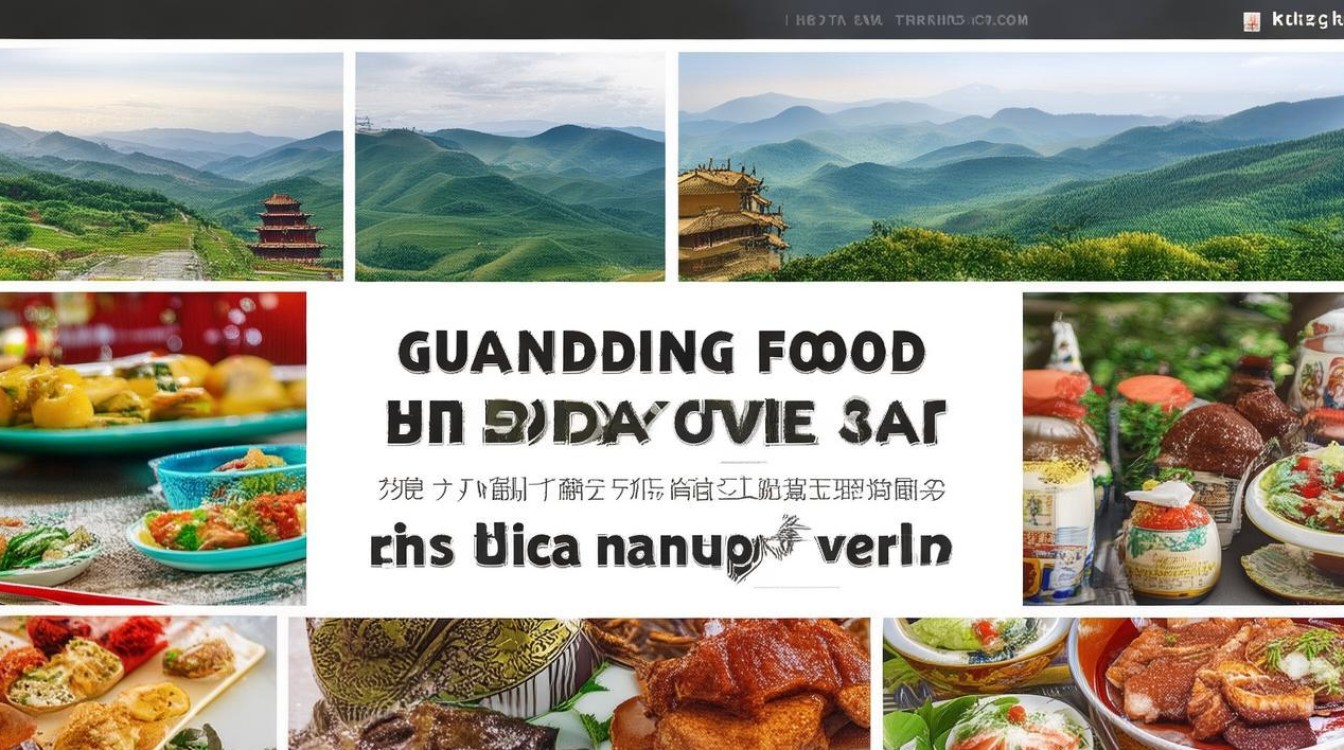 广东美食自驾游有哪些必去推荐？-图3