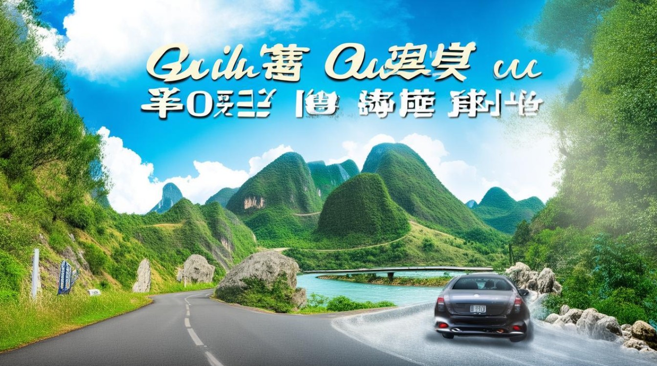 桂林全州自驾游有哪些必玩景点？-图4