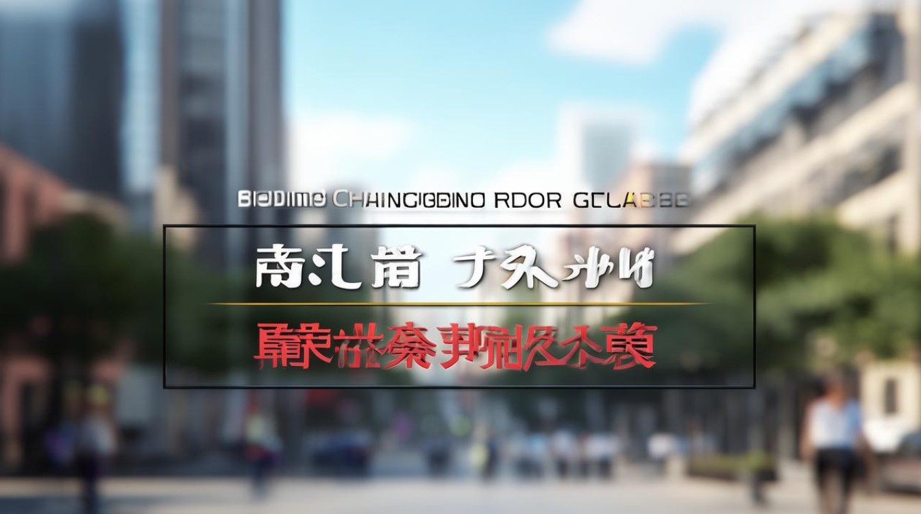 北京昌平新增1名无症状，北京昌平新增1名无症状病例-图2