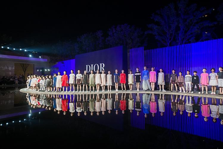 Dior 2025重庆校招何时启动？-图3