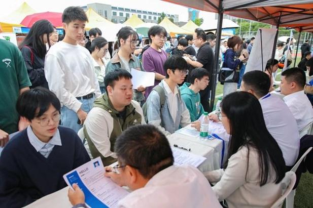 2025福州IT校招专场,哪些企业值得投?-图1 2025福州IT校招专场,哪些企业值得投?-图1