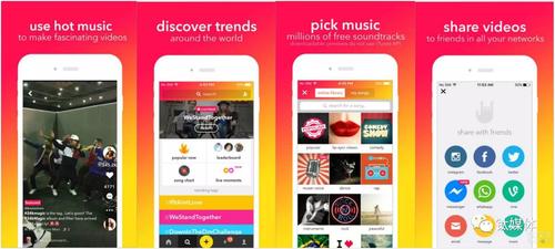 musically校招有何亮点？-图3