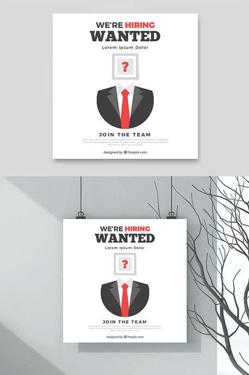 Freewheel 校招岗位有哪些？-图1